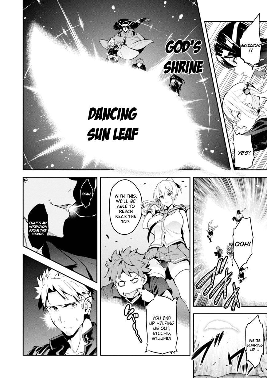 Maken-ki! - Inaho to Yukai na Nakamatachi- Chapter 94 page 17 - 