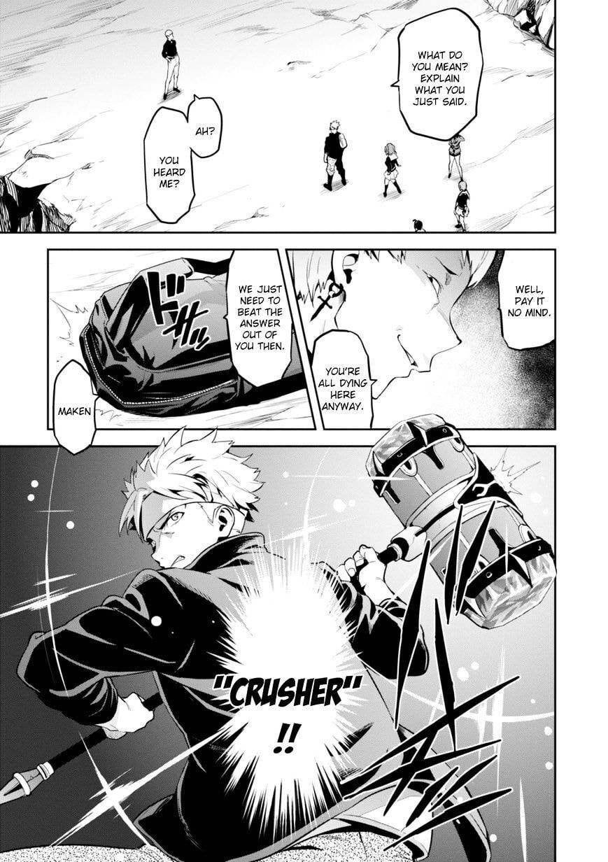 Maken-ki! - Inaho to Yukai na Nakamatachi- Chapter 94 page 18 - 