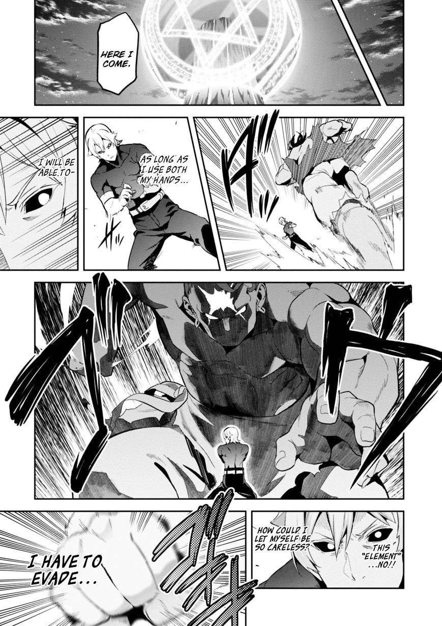 Maken-ki! - Inaho to Yukai na Nakamatachi- Chapter 94 page 20 - 