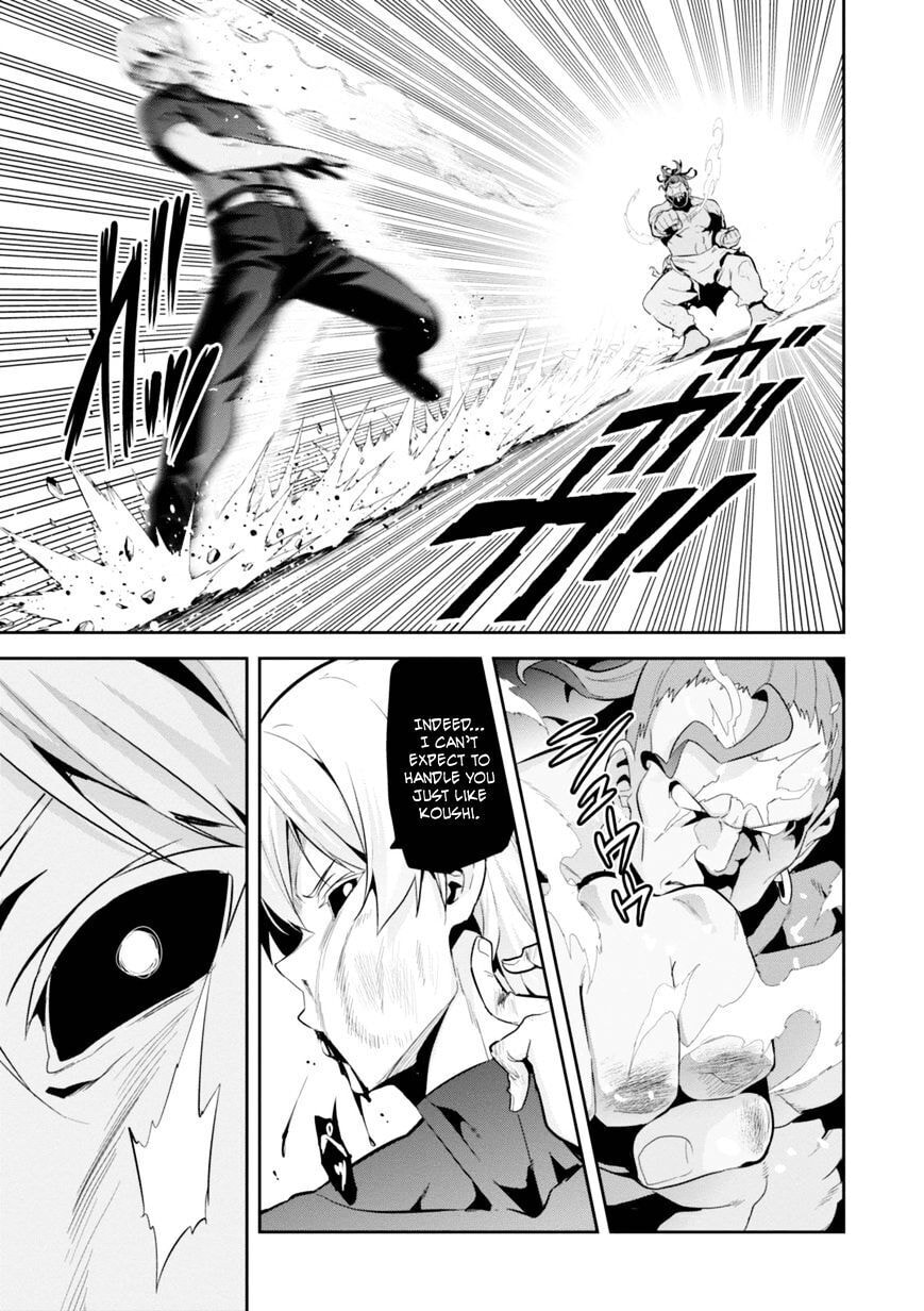 Maken-ki! - Inaho to Yukai na Nakamatachi- Chapter 94 page 8 - 