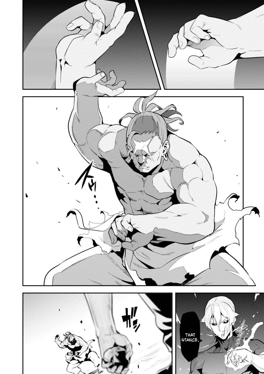 Maken-ki! - Inaho to Yukai na Nakamatachi- Chapter 94 page 9 - 
