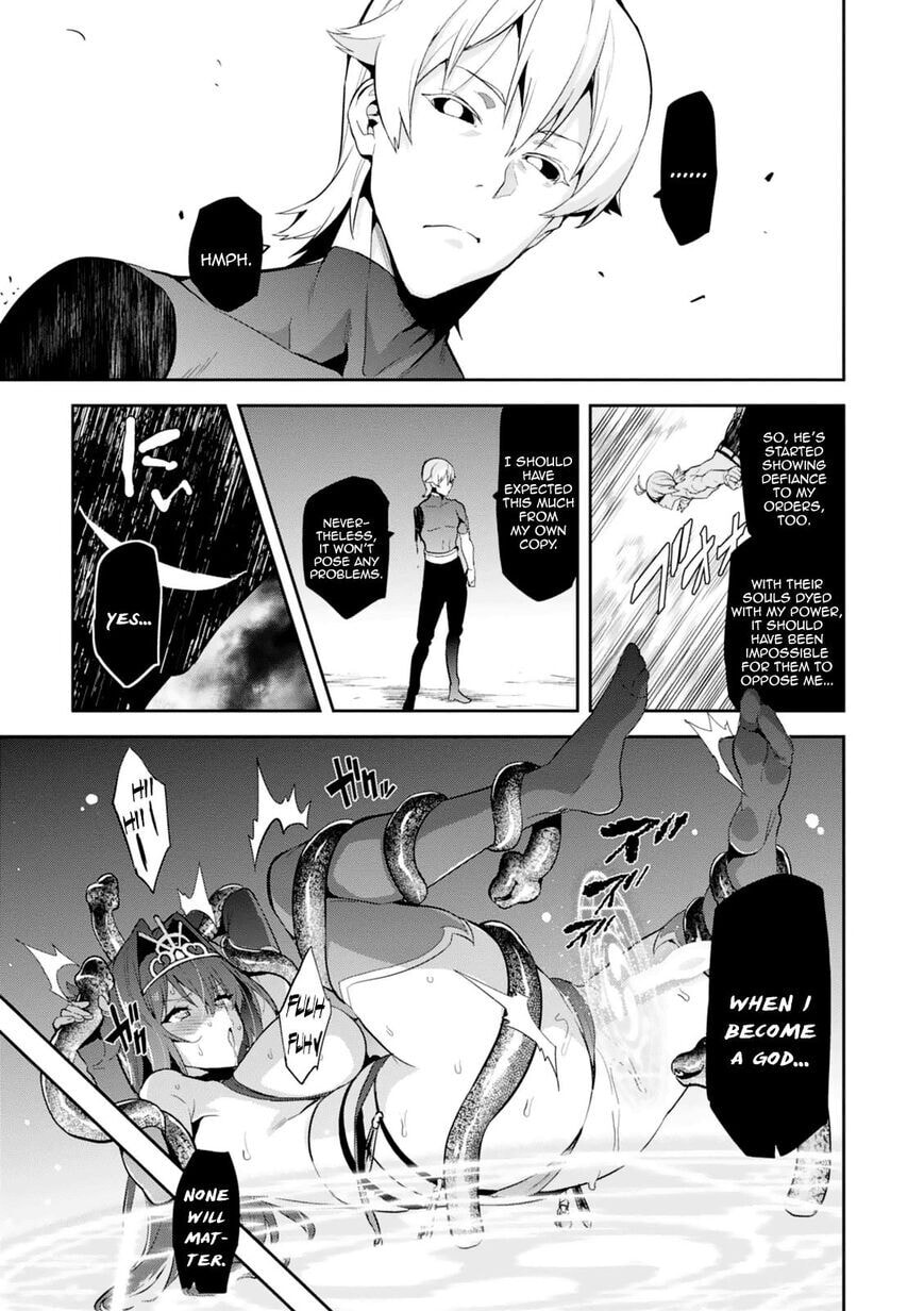 Maken-ki! - Inaho to Yukai na Nakamatachi- Chapter 95 page 12 - 