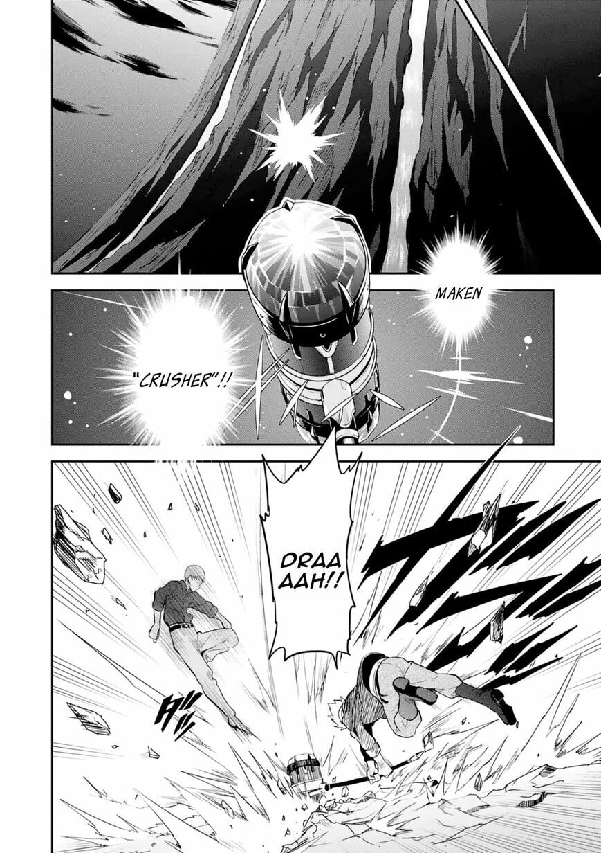 Maken-ki! - Inaho to Yukai na Nakamatachi- Chapter 95 page 13 - 