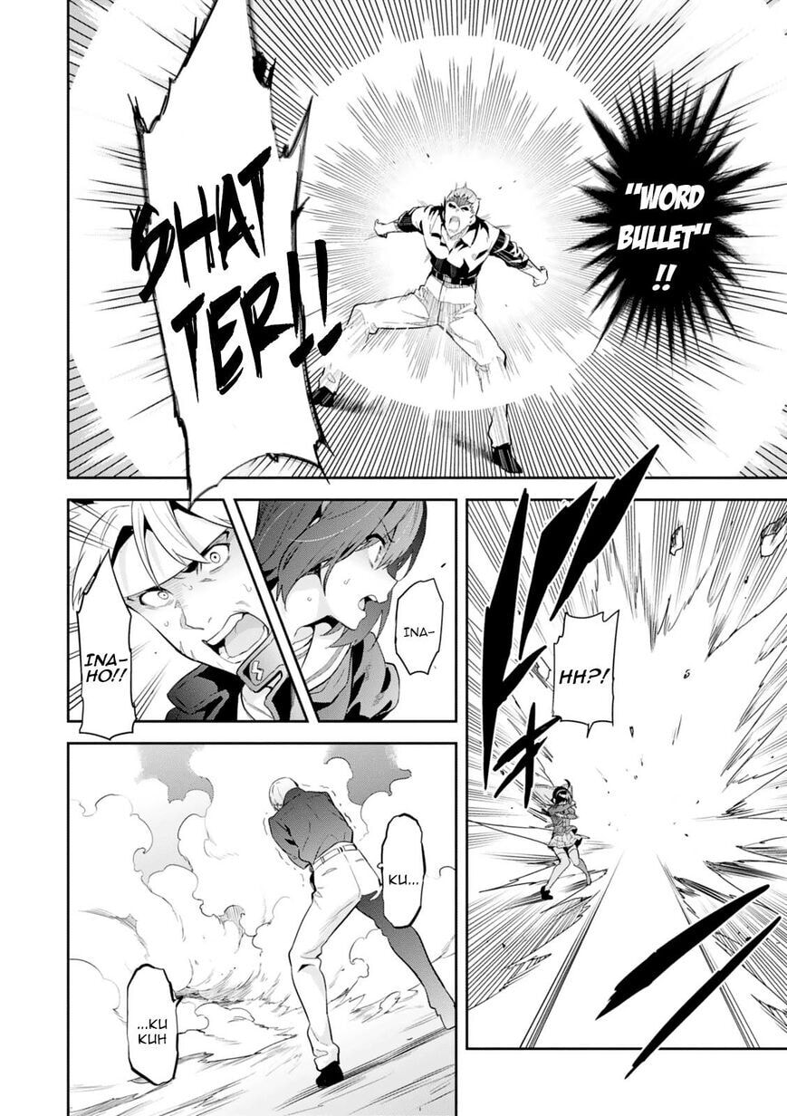 Maken-ki! - Inaho to Yukai na Nakamatachi- Chapter 95 page 15 - 