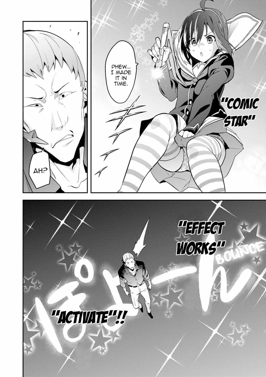 Maken-ki! - Inaho to Yukai na Nakamatachi- Chapter 95 page 21 - 