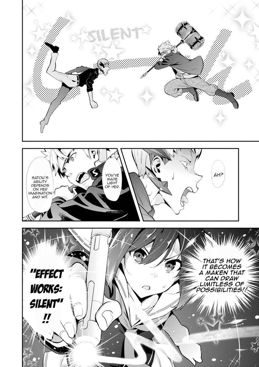 Maken-ki! - Inaho to Yukai na Nakamatachi- Chapter 95 page 23 - 