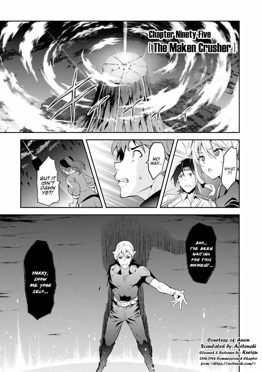 Maken-ki! - Inaho to Yukai na Nakamatachi- Chapter 95 page 7 - 