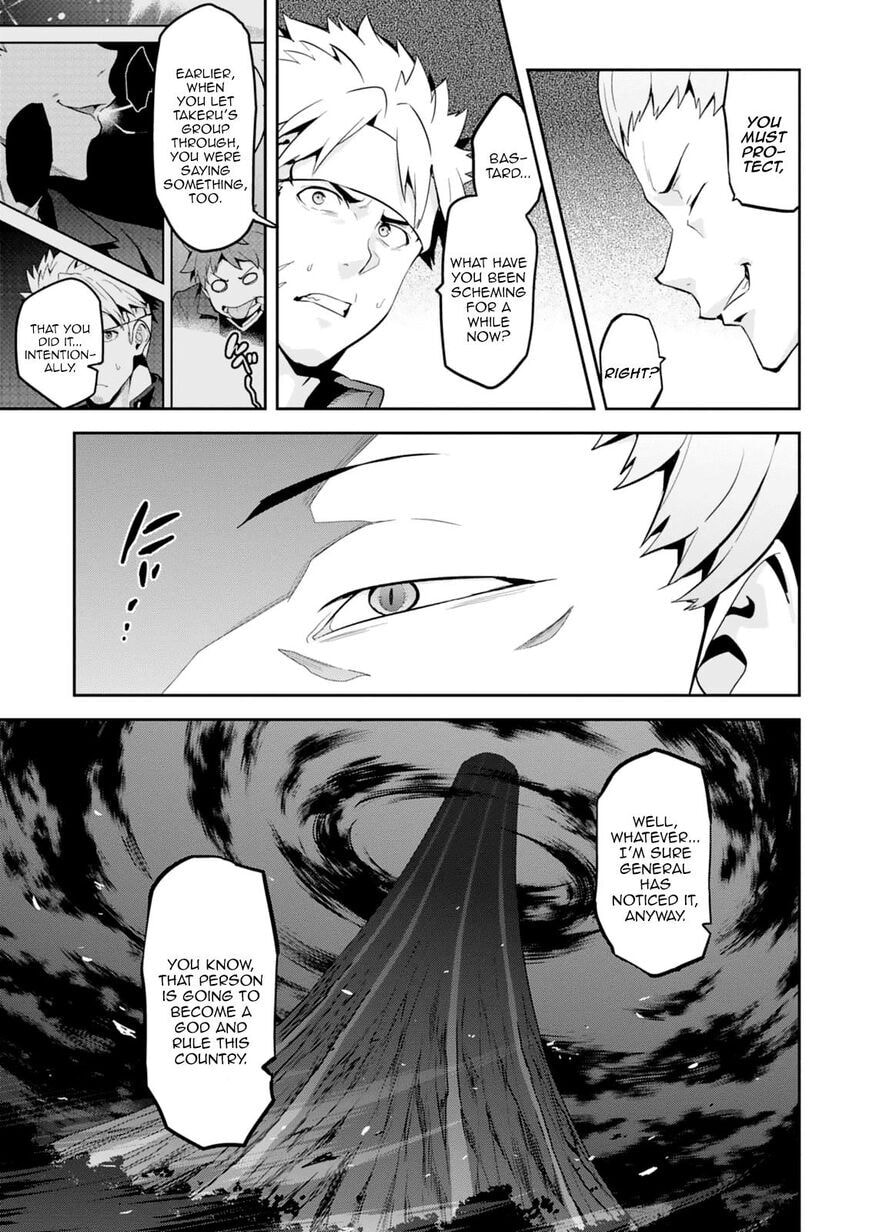 Maken-ki! - Inaho to Yukai na Nakamatachi- Chapter 96 page 11 - 