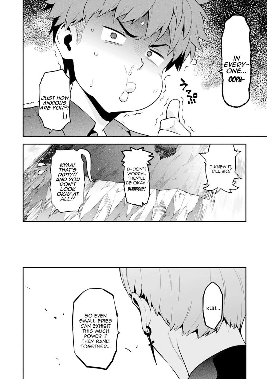 Maken-ki! - Inaho to Yukai na Nakamatachi- Chapter 96 page 16 - 