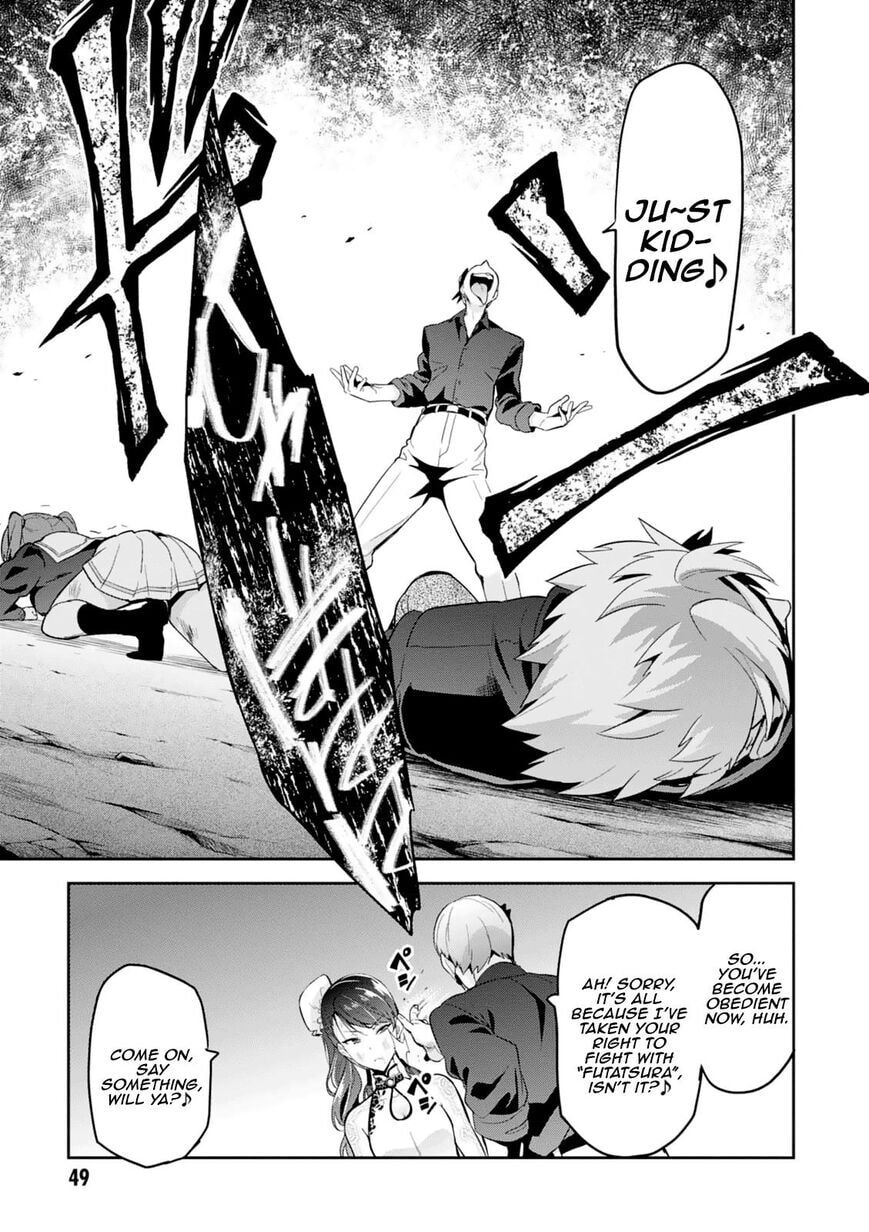 Maken-ki! - Inaho to Yukai na Nakamatachi- Chapter 96 page 17 - 