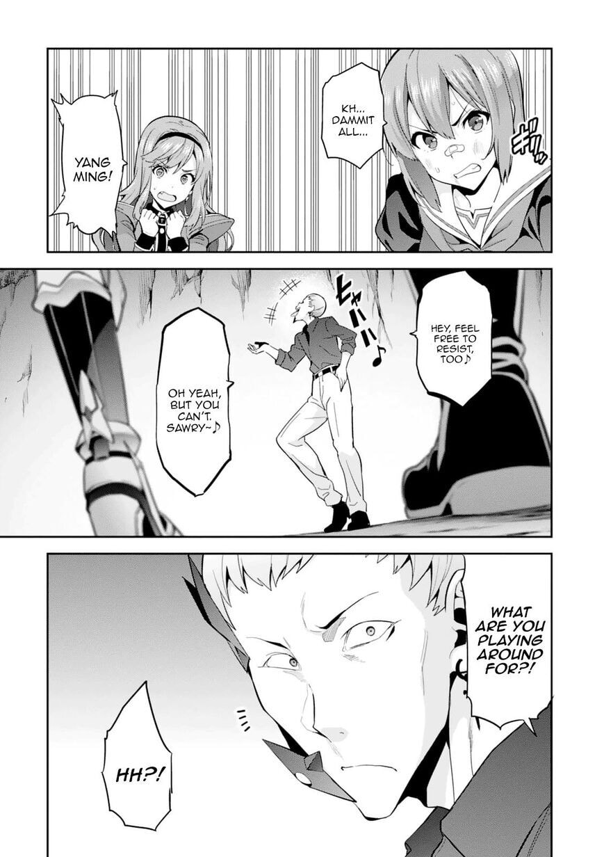 Maken-ki! - Inaho to Yukai na Nakamatachi- Chapter 96 page 19 - 