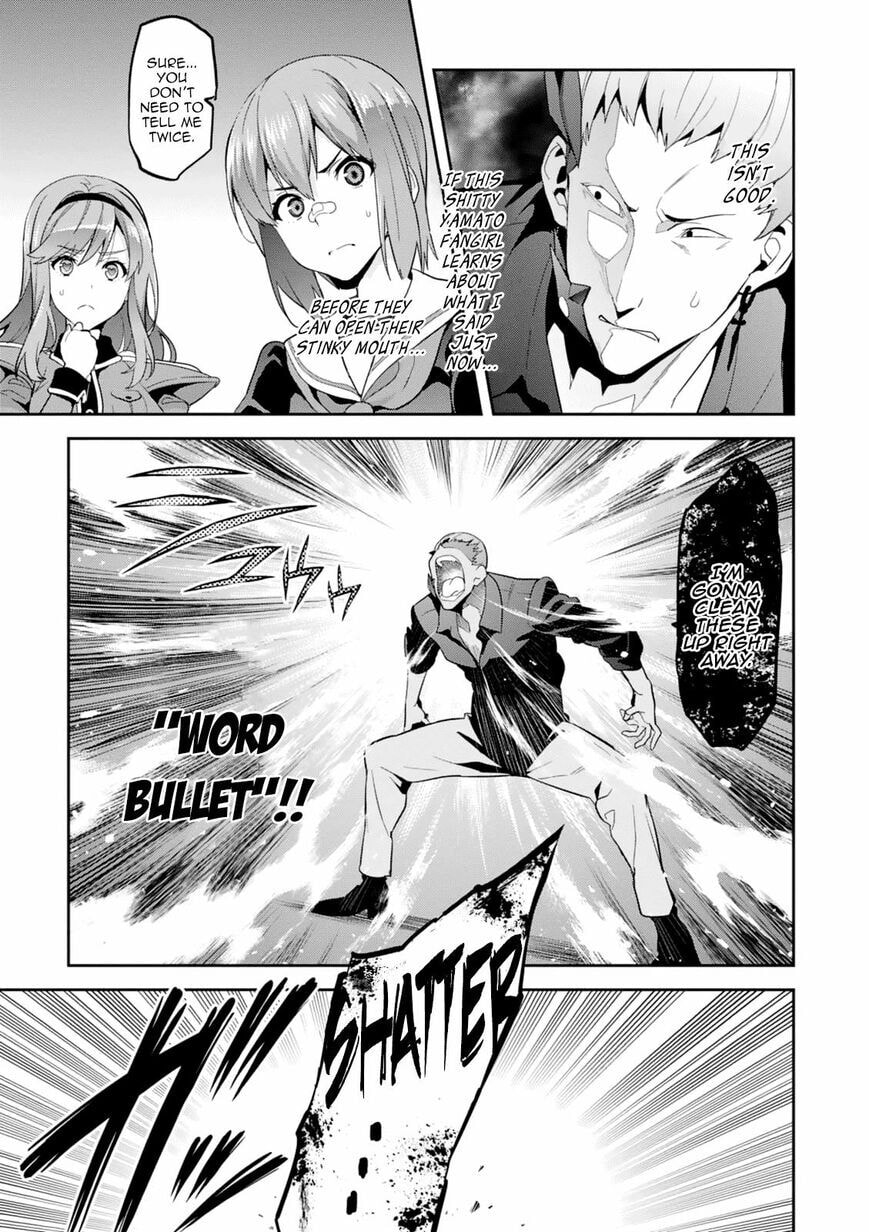 Maken-ki! - Inaho to Yukai na Nakamatachi- Chapter 96 page 21 - 
