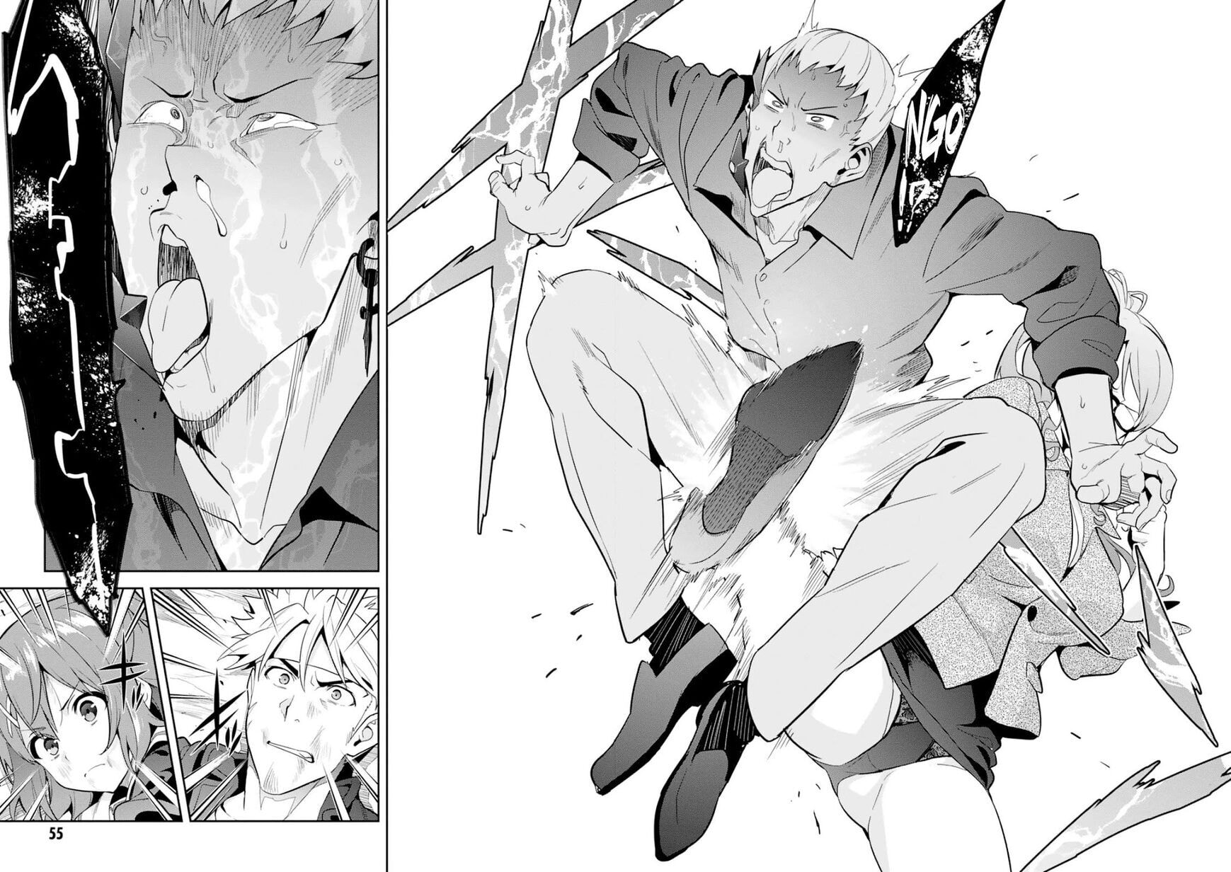 Maken-ki! - Inaho to Yukai na Nakamatachi- Chapter 96 page 22 - 
