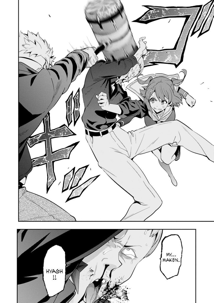 Maken-ki! - Inaho to Yukai na Nakamatachi- Chapter 96 page 25 - 