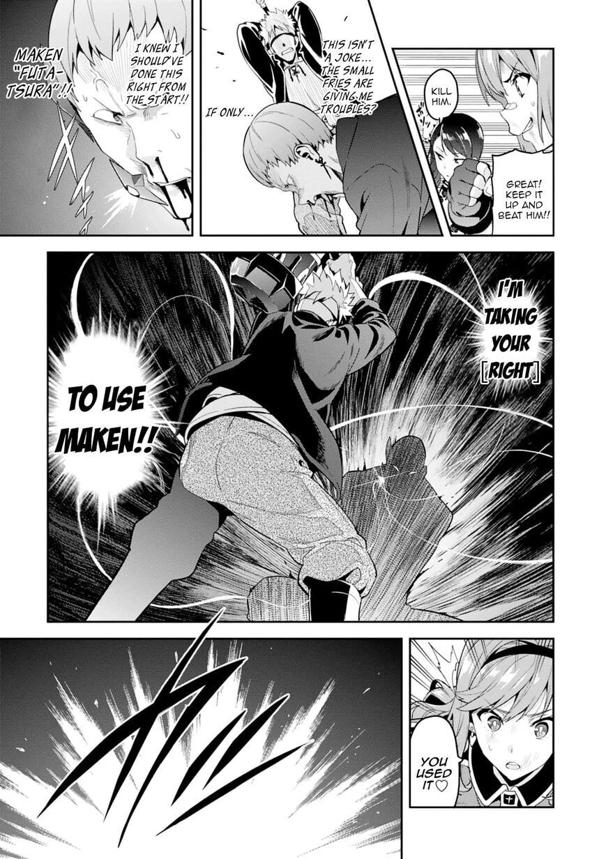 Maken-ki! - Inaho to Yukai na Nakamatachi- Chapter 96 page 26 - 