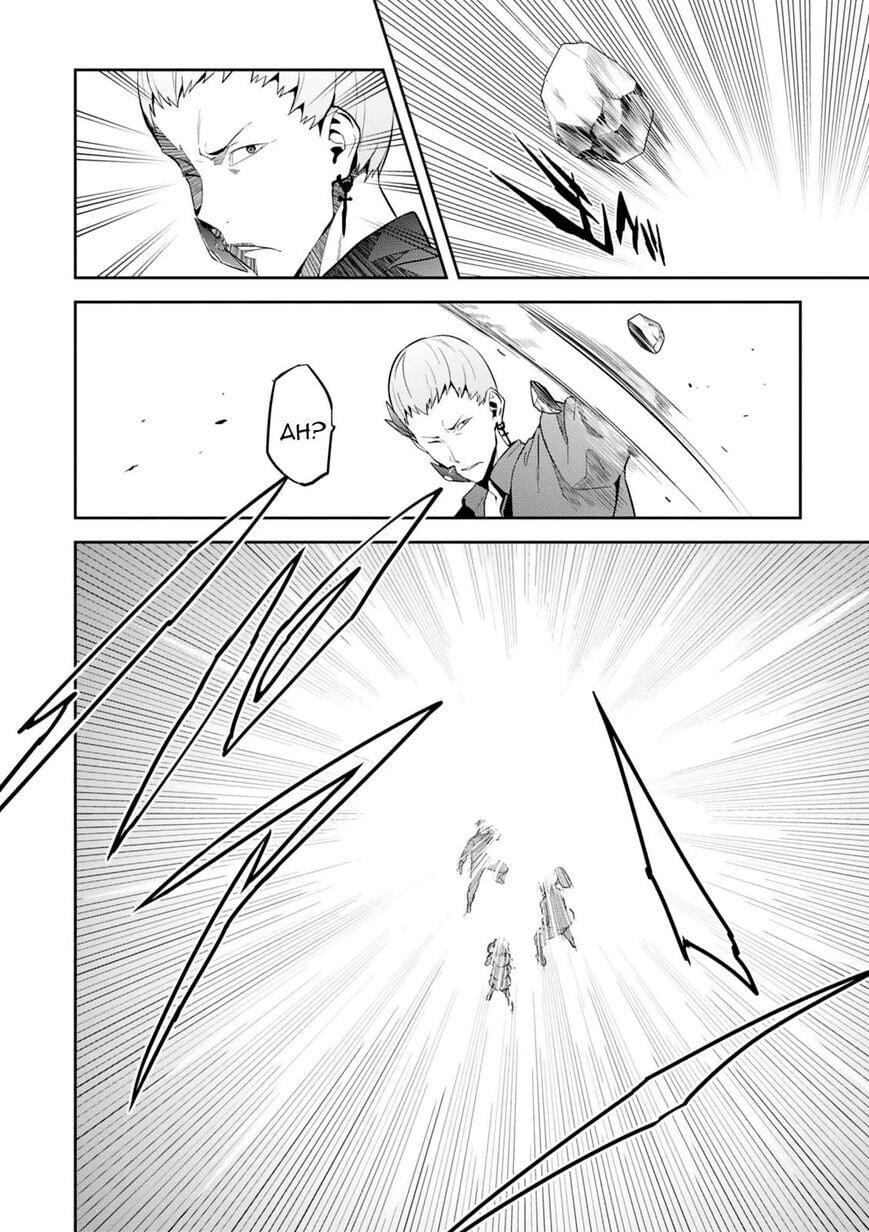 Maken-ki! - Inaho to Yukai na Nakamatachi- Chapter 96 page 4 - 