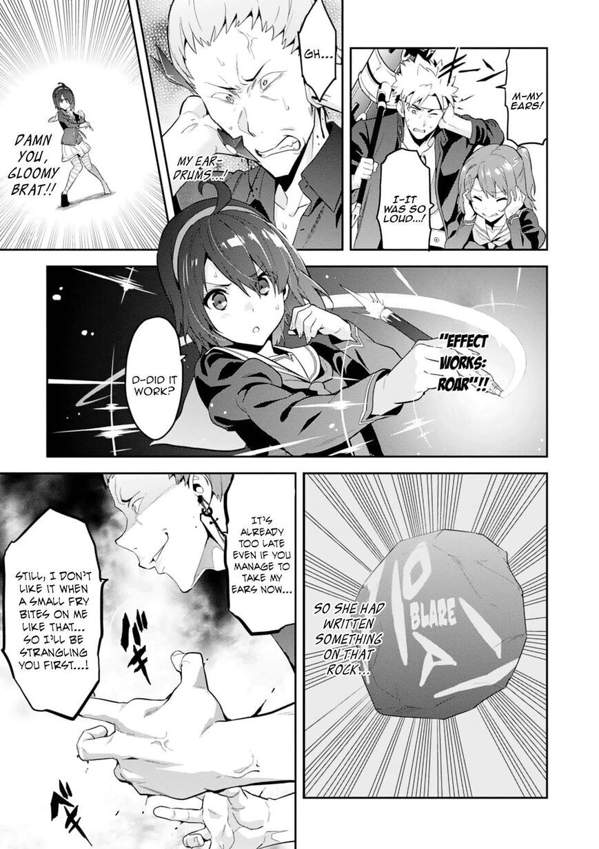 Maken-ki! - Inaho to Yukai na Nakamatachi- Chapter 96 page 5 - 