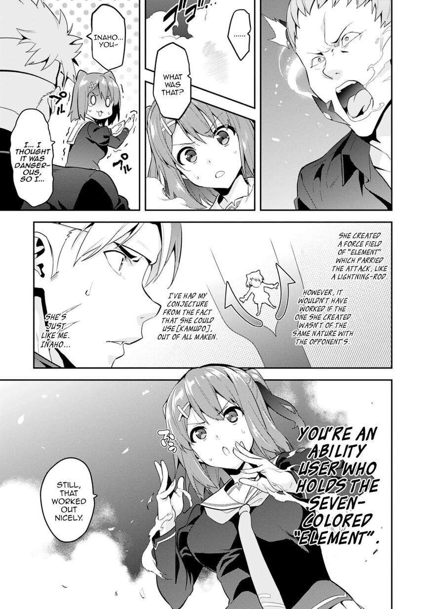 Maken-ki! - Inaho to Yukai na Nakamatachi- Chapter 96 page 9 - 
