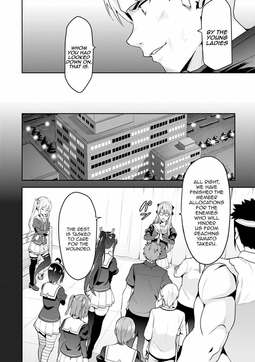 Maken-ki! - Inaho to Yukai na Nakamatachi- Chapter 97 page 2 - 