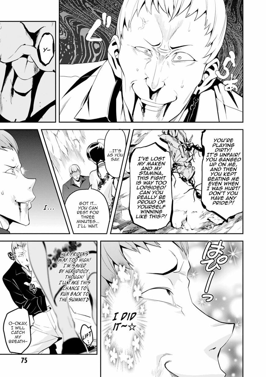 Maken-ki! - Inaho to Yukai na Nakamatachi- Chapter 97 page 13 - 