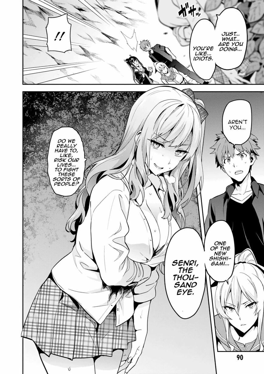 Maken-ki! - Inaho to Yukai na Nakamatachi- Chapter 97 page 27 - 