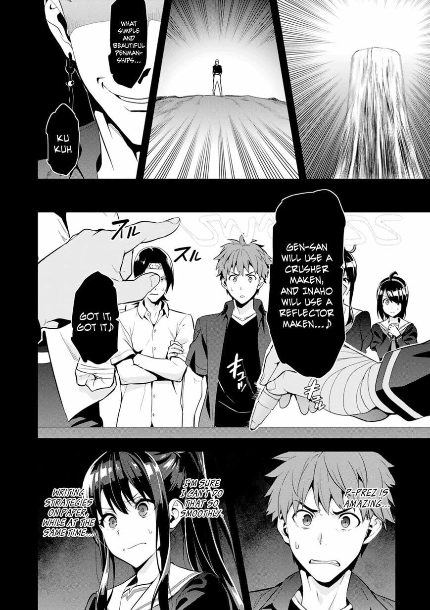 Maken-ki! - Inaho to Yukai na Nakamatachi- Chapter 97 page 4 - 