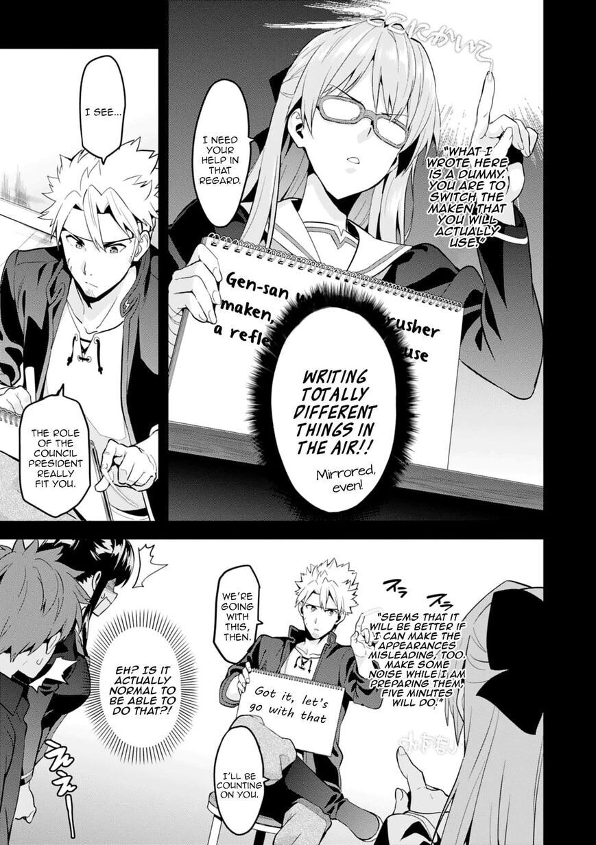 Maken-ki! - Inaho to Yukai na Nakamatachi- Chapter 97 page 5 - 