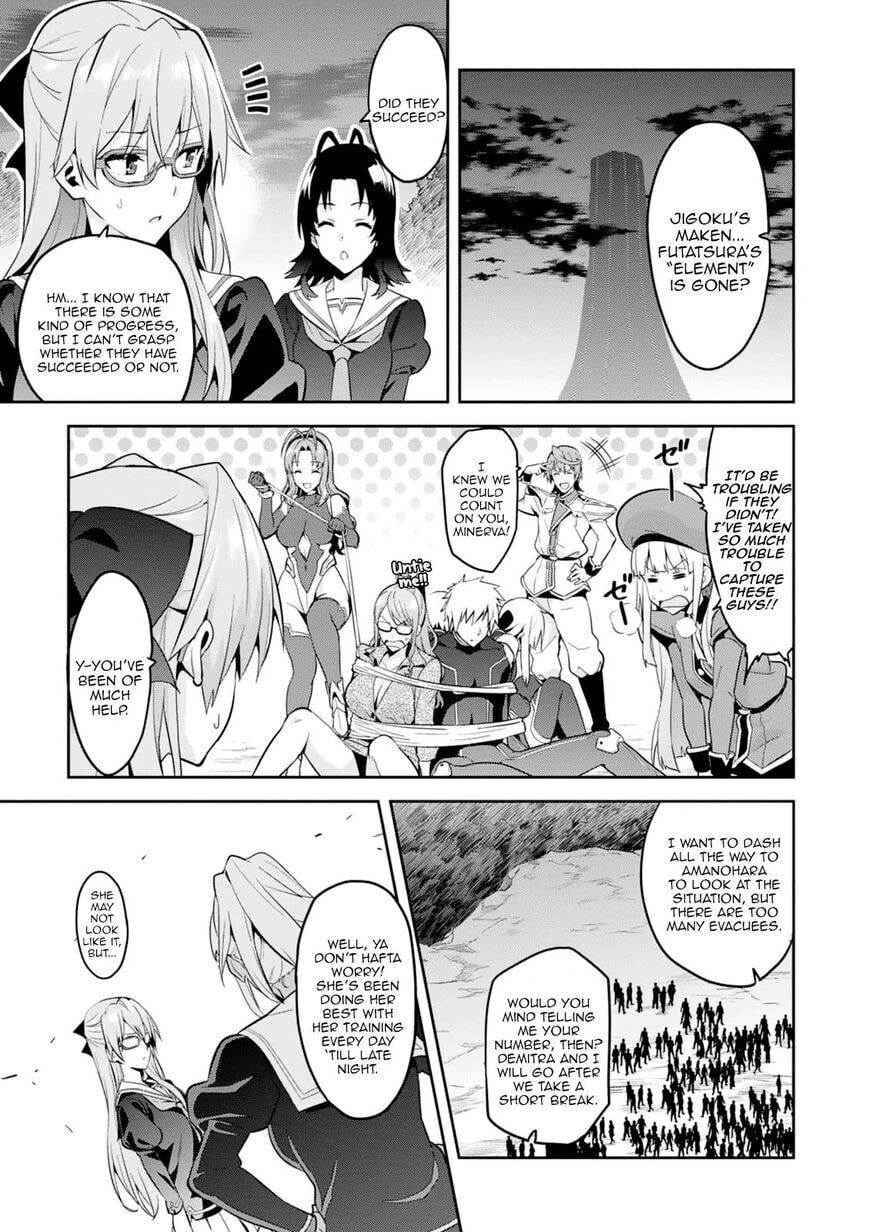 Maken-ki! - Inaho to Yukai na Nakamatachi- Chapter 97 page 7 - 