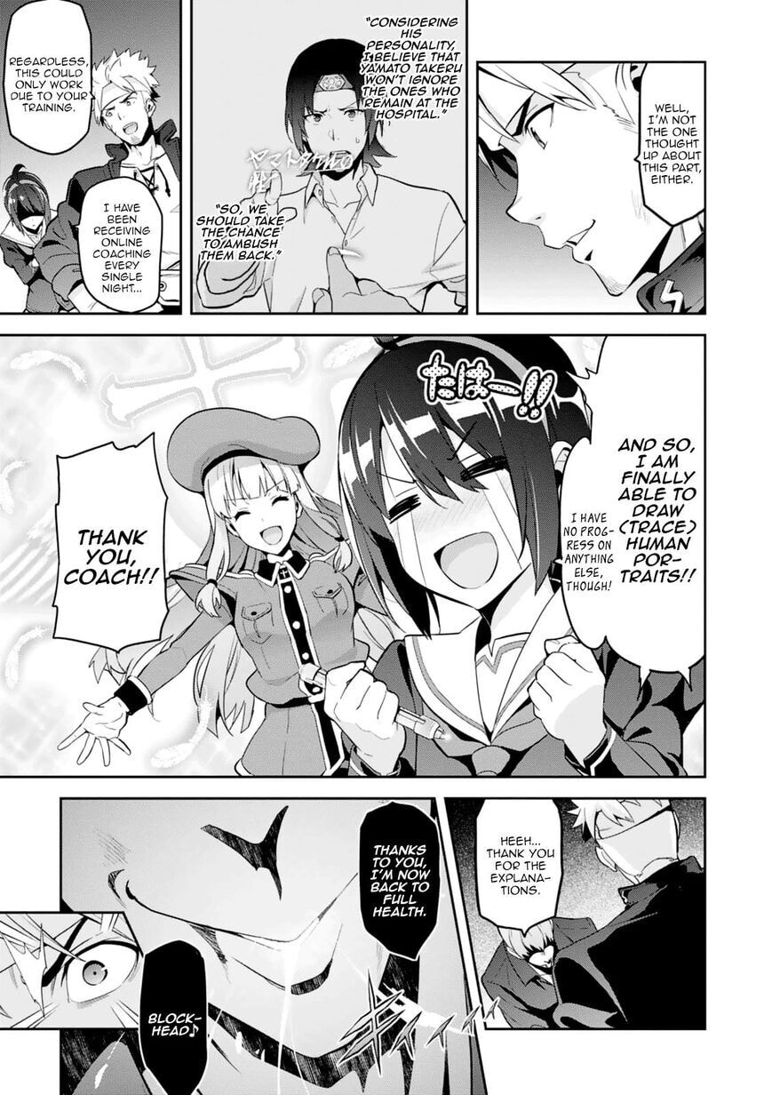 Maken-ki! - Inaho to Yukai na Nakamatachi- Chapter 97 page 9 - 