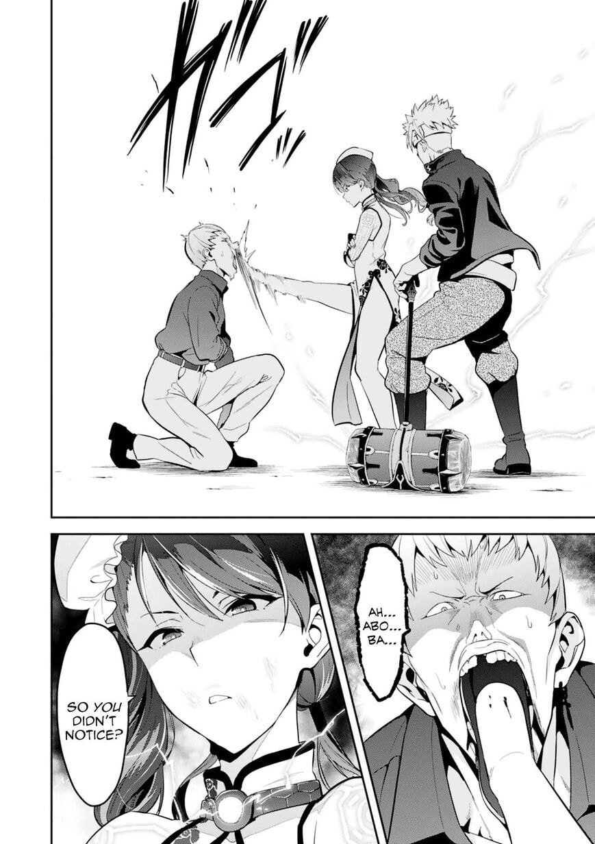 Maken-ki! - Inaho to Yukai na Nakamatachi- Chapter 97 page 10 - 