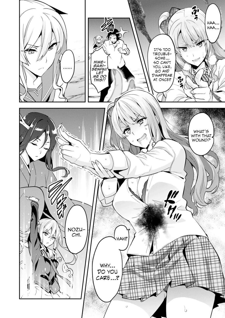 Maken-ki! - Inaho to Yukai na Nakamatachi- Chapter 98 page 2 - 