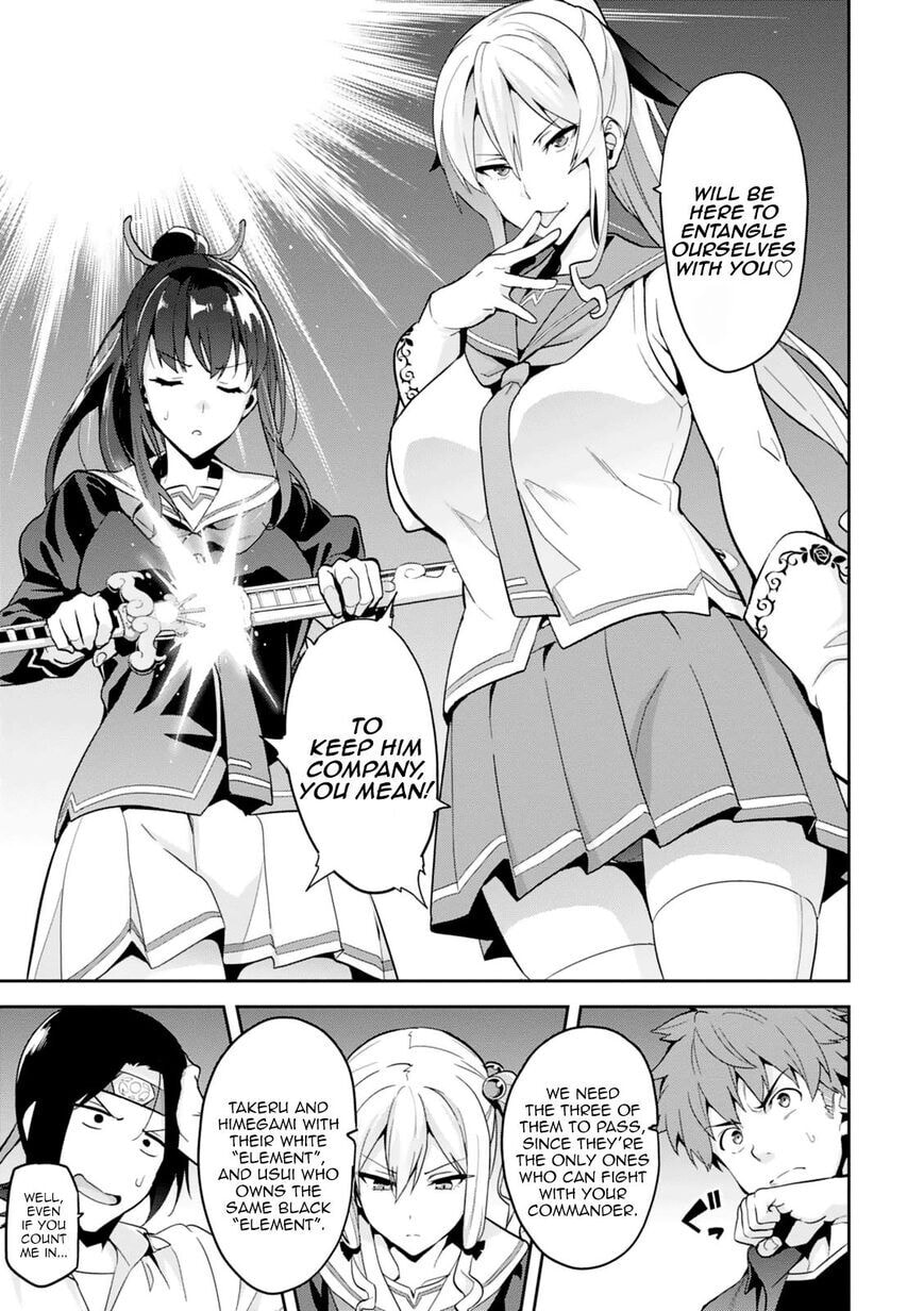 Maken-ki! - Inaho to Yukai na Nakamatachi- Chapter 98 page 11 - 