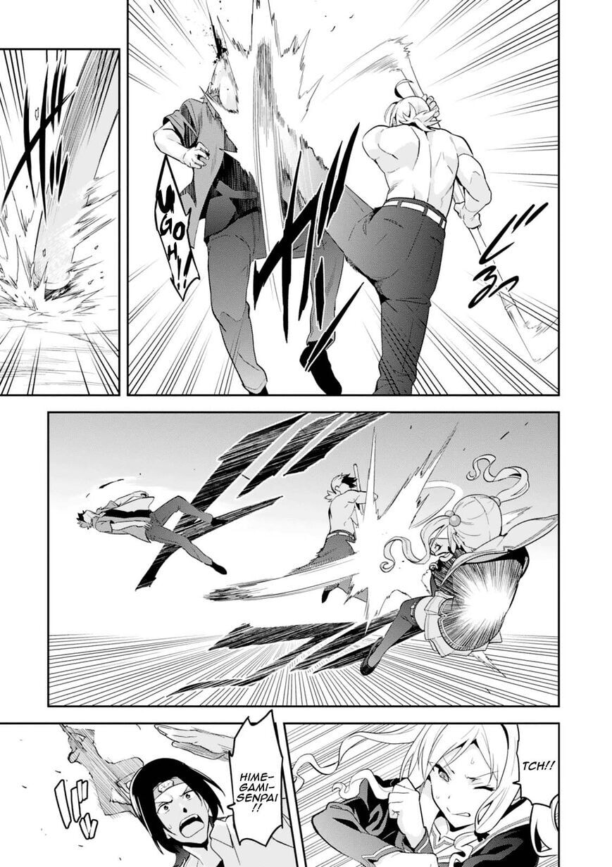 Maken-ki! - Inaho to Yukai na Nakamatachi- Chapter 98 page 13 - 