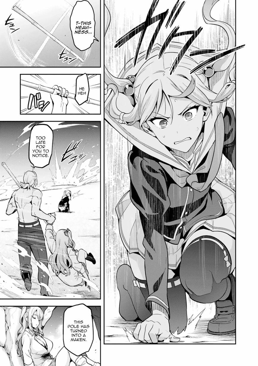 Maken-ki! - Inaho to Yukai na Nakamatachi- Chapter 98 page 15 - 