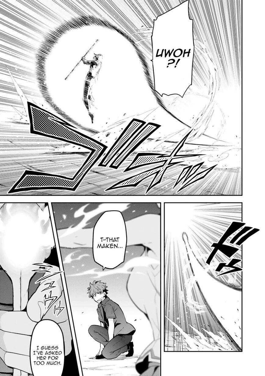 Maken-ki! - Inaho to Yukai na Nakamatachi- Chapter 98 page 17 - 