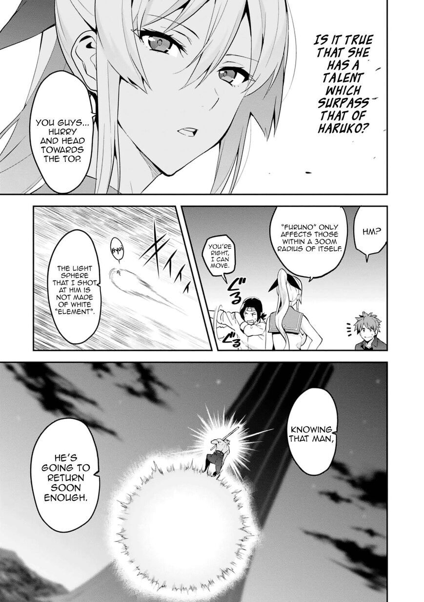 Maken-ki! - Inaho to Yukai na Nakamatachi- Chapter 98 page 19 - 