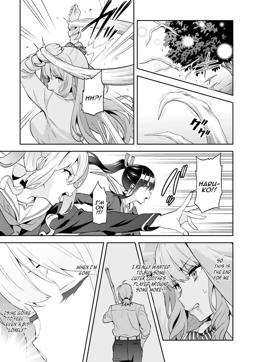 Maken-ki! - Inaho to Yukai na Nakamatachi- Chapter 98 page 3 - 