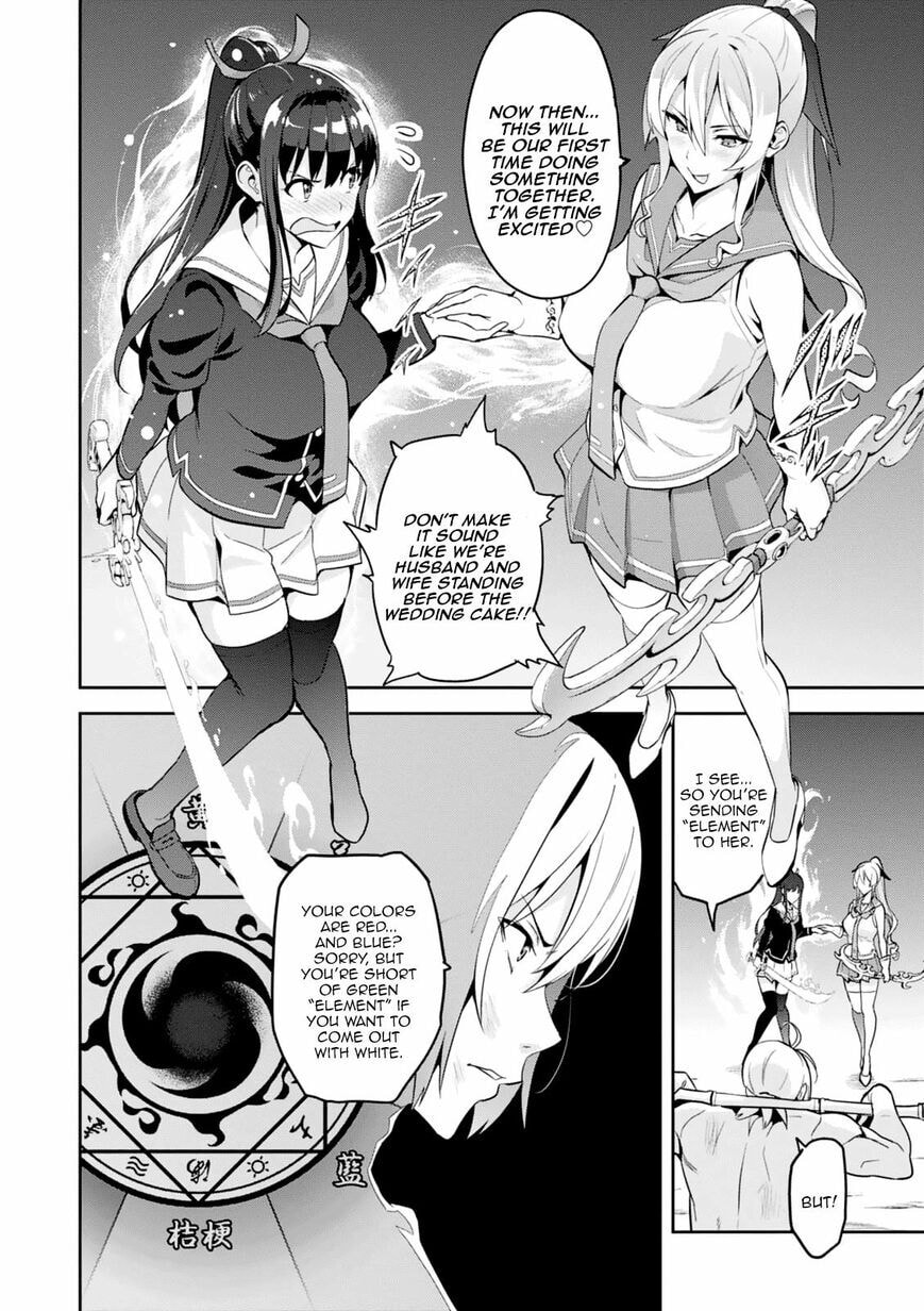 Maken-ki! - Inaho to Yukai na Nakamatachi- Chapter 98 page 22 - 