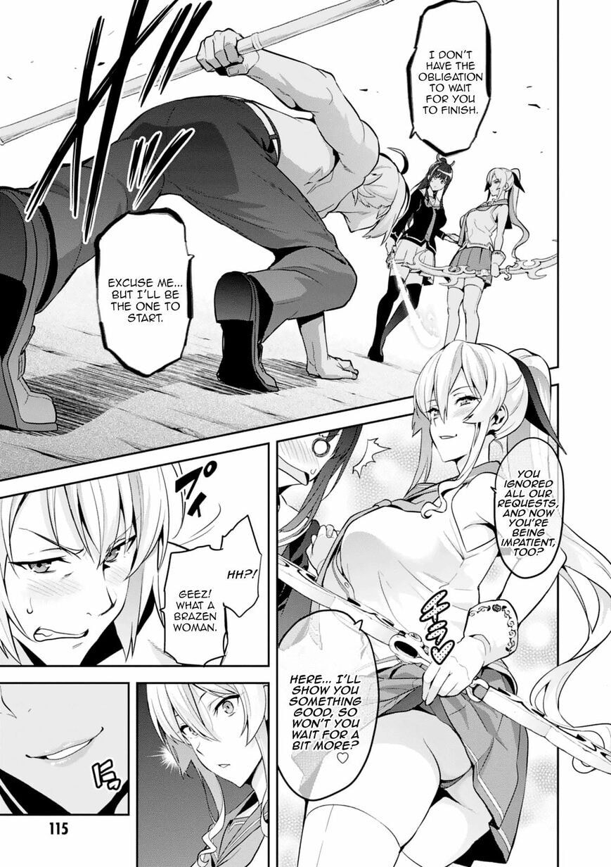 Maken-ki! - Inaho to Yukai na Nakamatachi- Chapter 98 page 23 - 
