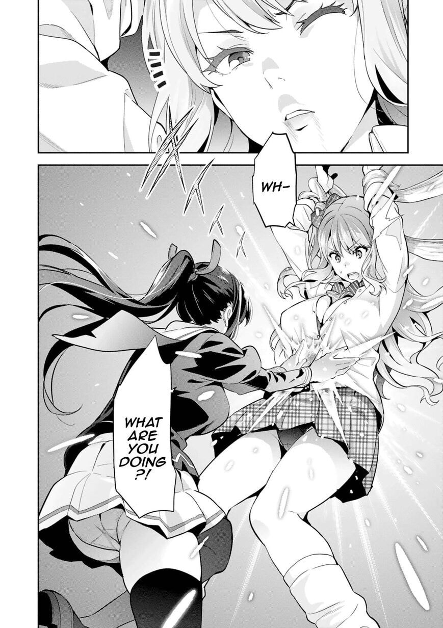 Maken-ki! - Inaho to Yukai na Nakamatachi- Chapter 98 page 4 - 