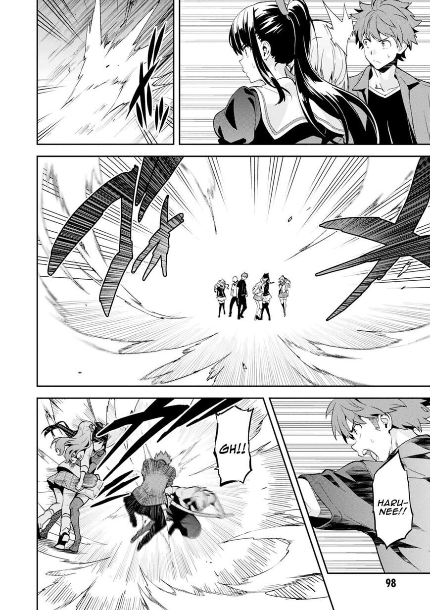 Maken-ki! - Inaho to Yukai na Nakamatachi- Chapter 98 page 6 - 