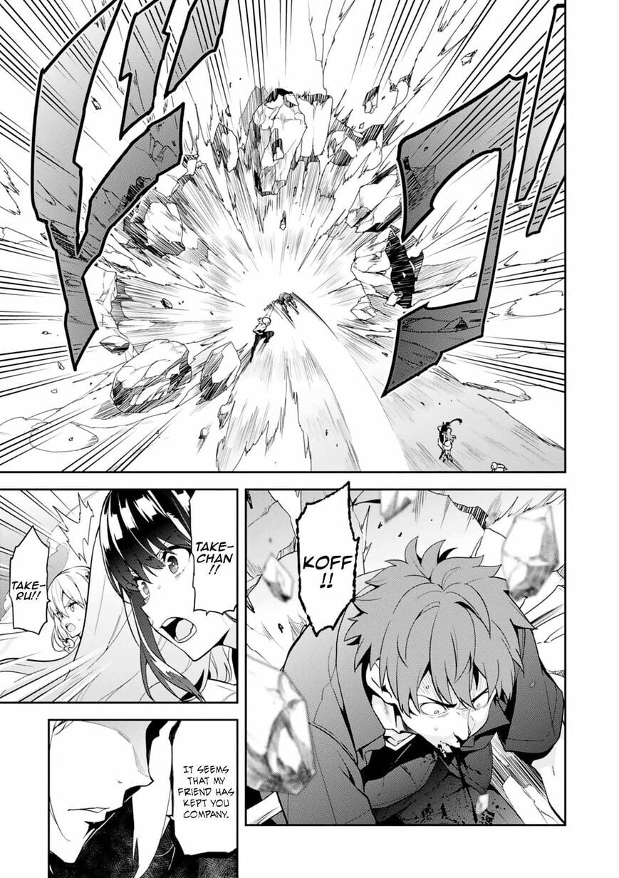 Maken-ki! - Inaho to Yukai na Nakamatachi- Chapter 98 page 7 - 