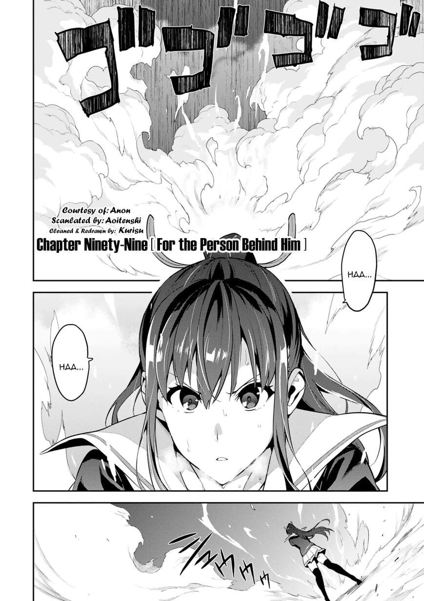 Maken-ki! - Inaho to Yukai na Nakamatachi- Chapter 99 page 1 - 