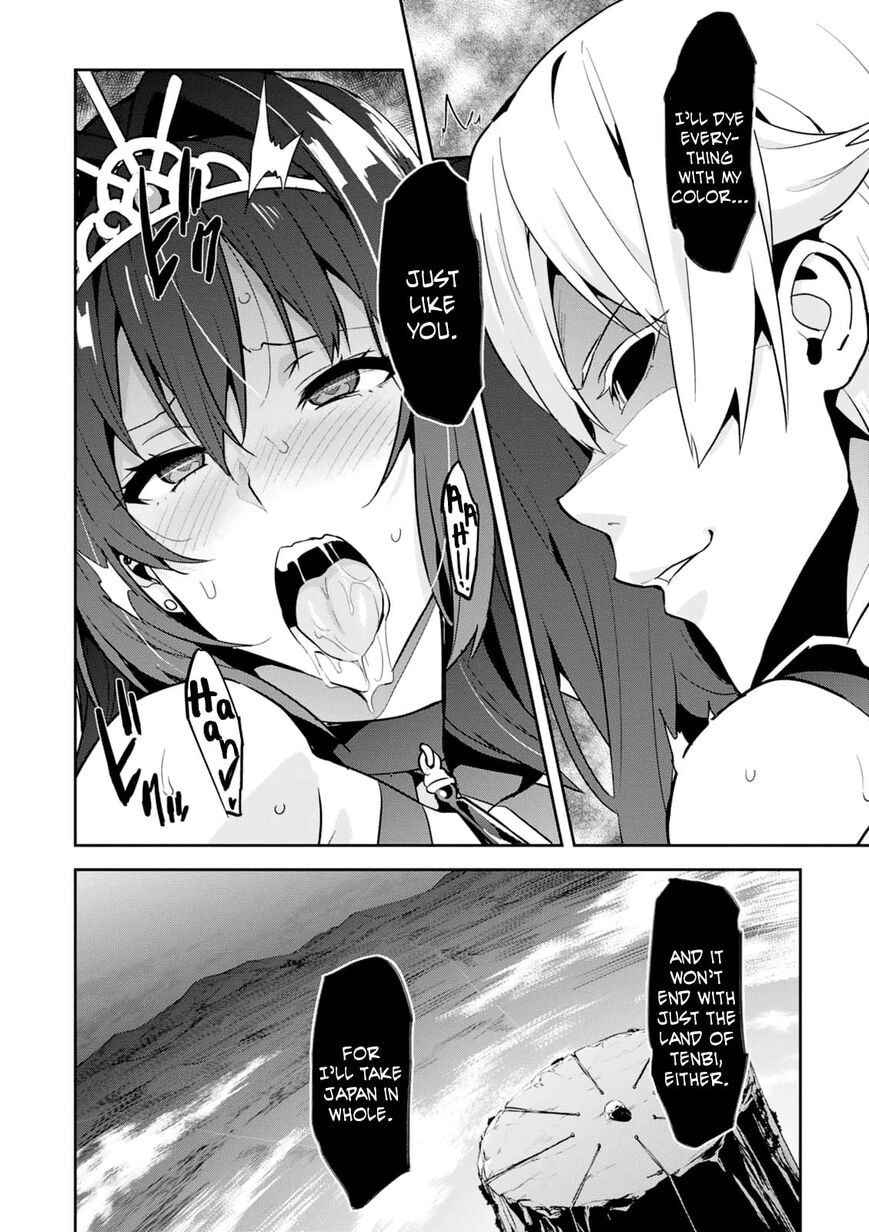Maken-ki! - Inaho to Yukai na Nakamatachi- Chapter 99 page 11 - 
