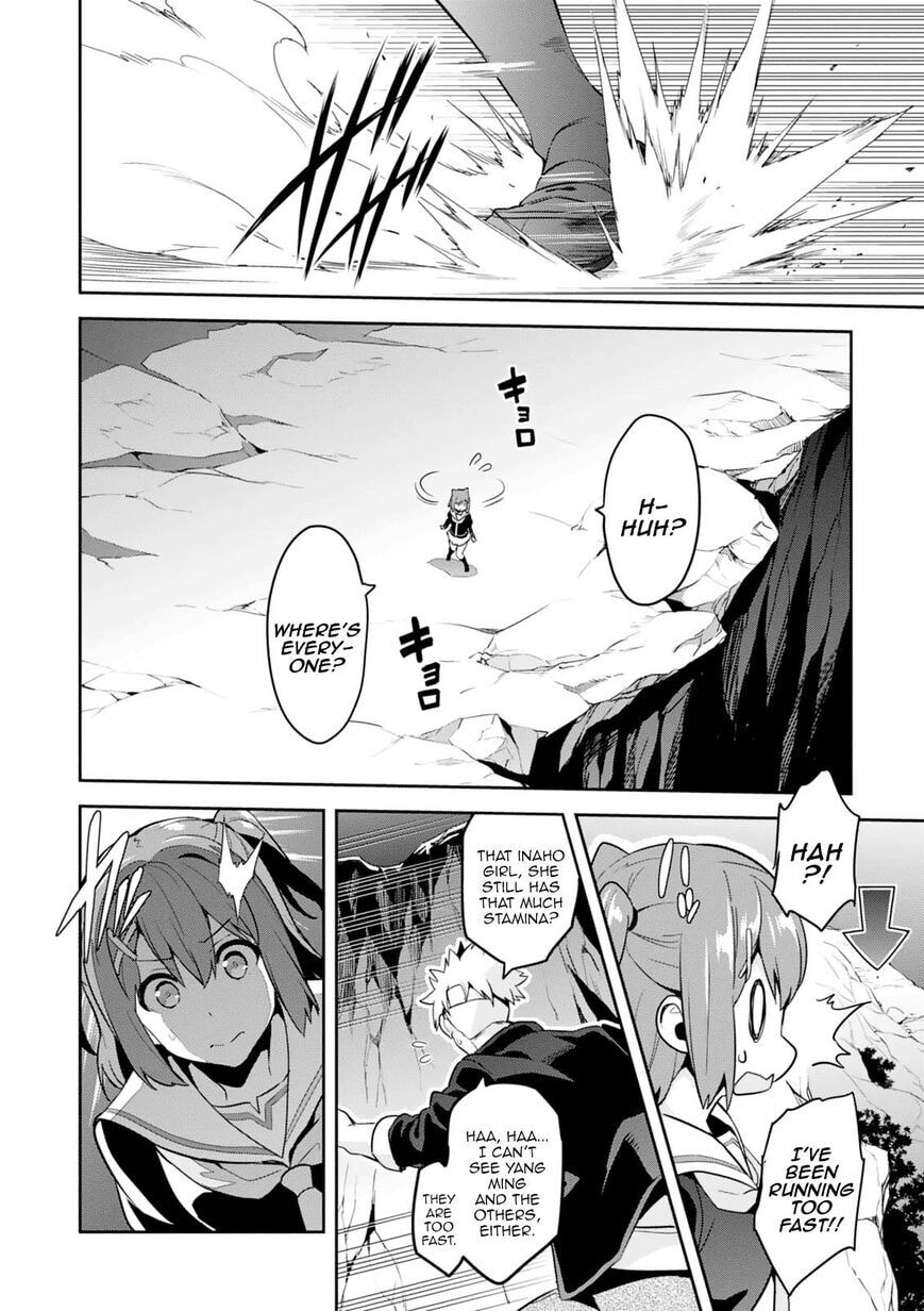 Maken-ki! - Inaho to Yukai na Nakamatachi- Chapter 99 page 13 - 