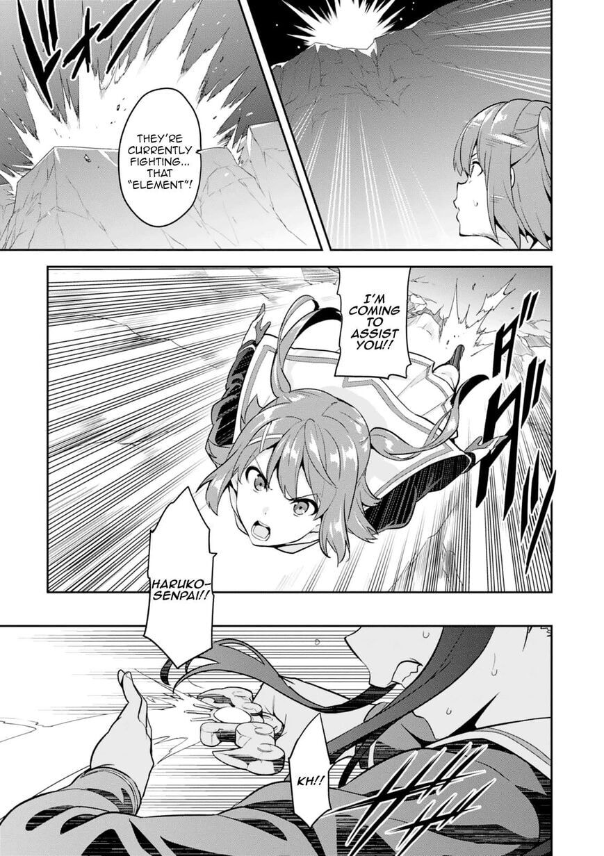 Maken-ki! - Inaho to Yukai na Nakamatachi- Chapter 99 page 14 - 