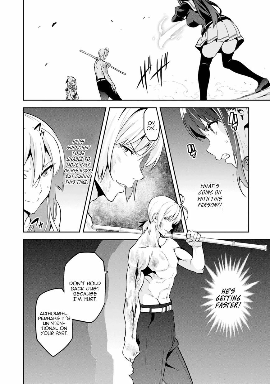 Maken-ki! - Inaho to Yukai na Nakamatachi- Chapter 99 page 15 - 