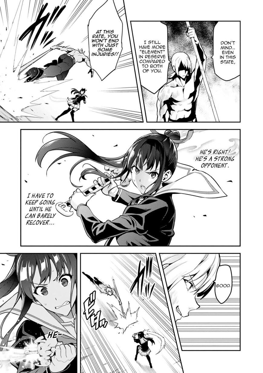 Maken-ki! - Inaho to Yukai na Nakamatachi- Chapter 99 page 16 - 