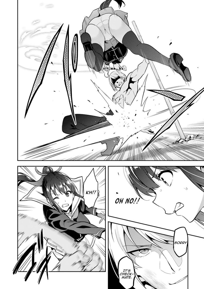 Maken-ki! - Inaho to Yukai na Nakamatachi- Chapter 99 page 17 - 
