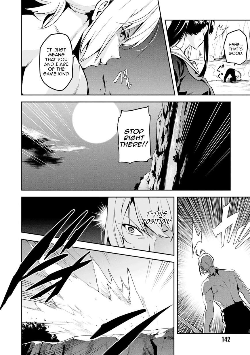 Maken-ki! - Inaho to Yukai na Nakamatachi- Chapter 99 page 19 - 